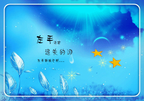 写景诗——《园果》
