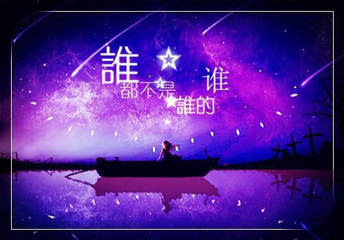 有关读书名言名句