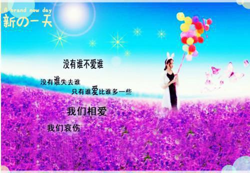 八零年代之傲娇养兄别纠缠（林岚舒秦容砚：结局+番外）全文最新免费阅读无弹窗_八零年代之傲娇养兄别纠缠精选章节小说阅读_笔趣阁（林岚舒秦容砚：结局+番外）