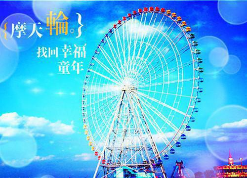 超简单员工辞职报告