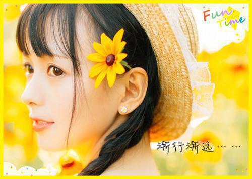 咏物诗——《芙蓉》