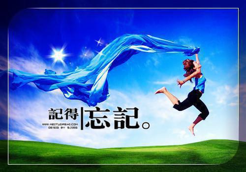 (番外)+(结局)重生后绝不嫁给权臣：结局+番外（宁芙宗肆）全文免费阅读无弹窗大结局_(重生后绝不嫁给权臣：结局+番外)最新章节列表_笔趣阁（宁芙宗肆）