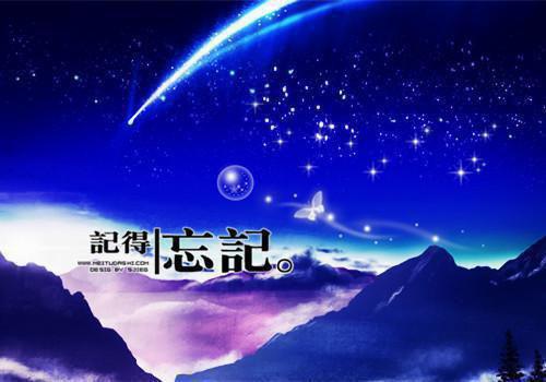 高中生有关自立自强的励志名言2023