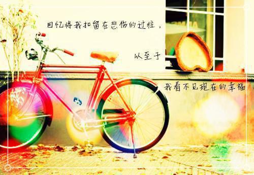 银行辞职报告范文