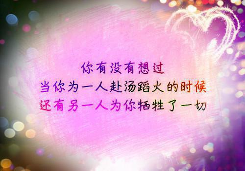 商渺盛聿知乎主角除我之外小说完整版全文在线阅读
