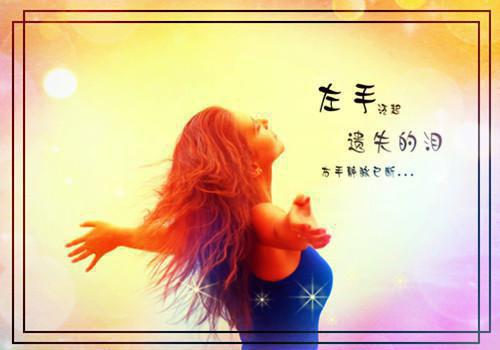 关于命运的人生格言【精选】