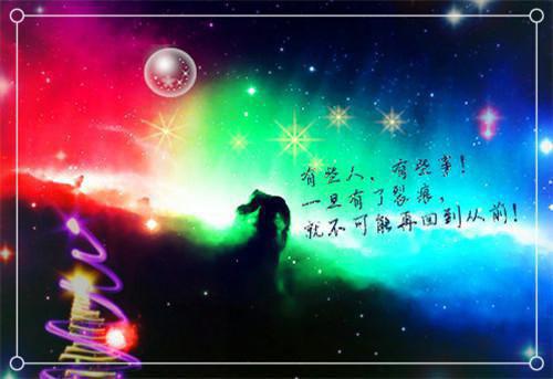 员工辞职报告单_关于员工的辞职申请书范文