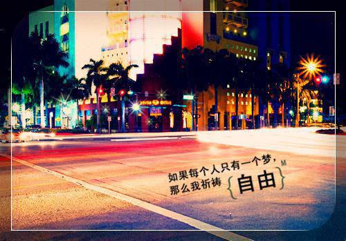 湘泪浅深滋竹色，楚歌重叠怨兰丛。