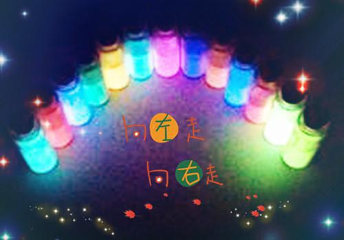 工作三年员工的辞职报告