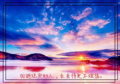 旅游业个人年终总结
