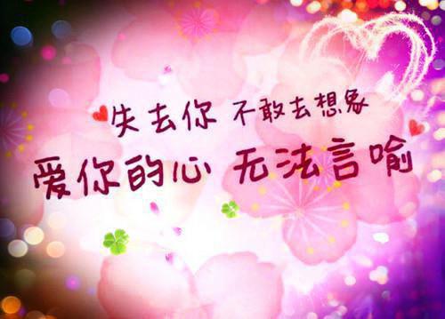 【推荐】物业公司工作总结6篇