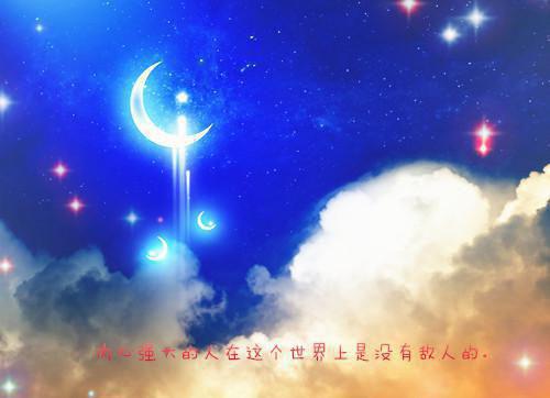关于员工辞职报告合集六篇