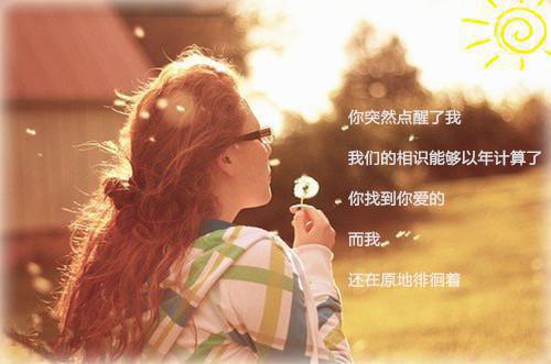 车队班长年终总结