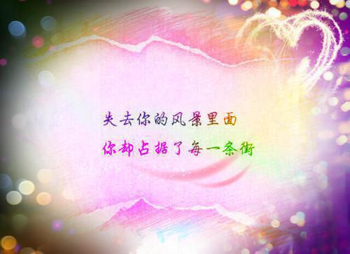 【最新】给老师的感恩节贺词