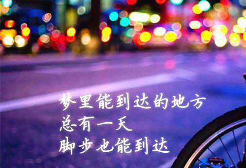 天堂中的爱人，你还好吗？