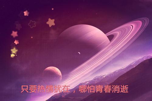 成功需要自信议论文
