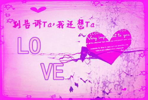 职员个人辞职报告范文