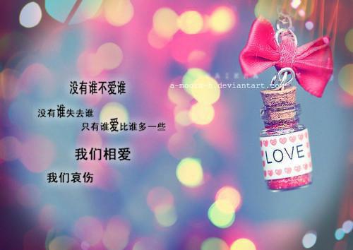 顺其自然一句话经典语句