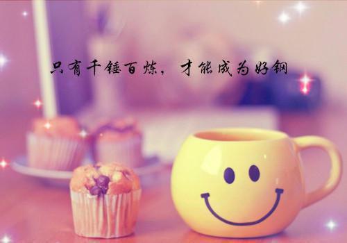 经典读书名言