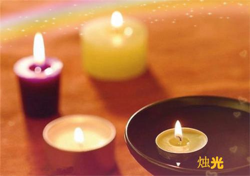 毛主席经典语录励志