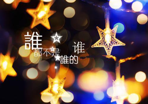 大一学生入党思想汇报范文2000字