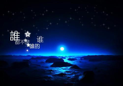 温馨童话故事200字大全