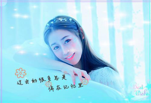 元旦的诗——《七年元日对酒五首其二》