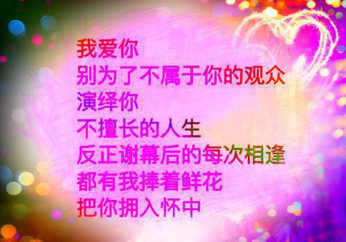 最新办公室文员实习报告范文