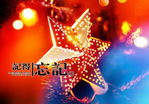 关于雪的诗句——《风雪中作》