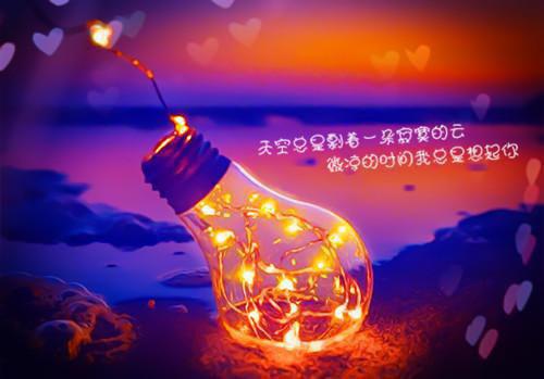 关于诚信的名言诗句