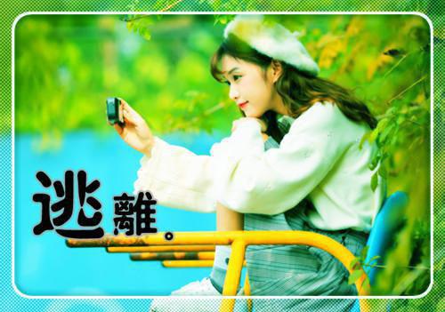 火辣事故沈梦小说全文免费沈梦读无弹窗大结局_(火辣事故沈梦)沈梦最新章节列表笔趣阁（火辣事故沈梦）