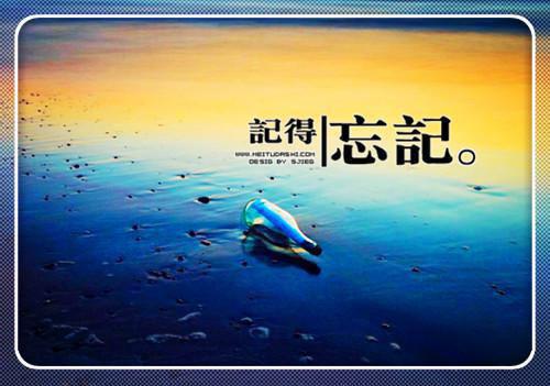 动漫原版经典台词带图