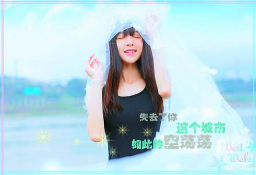 初一暑假日记500字左右