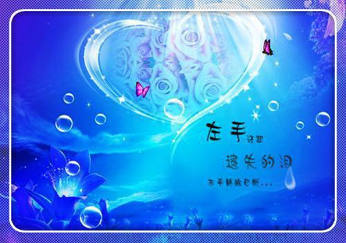 幼儿园大班续编童话故事：猫医生过河