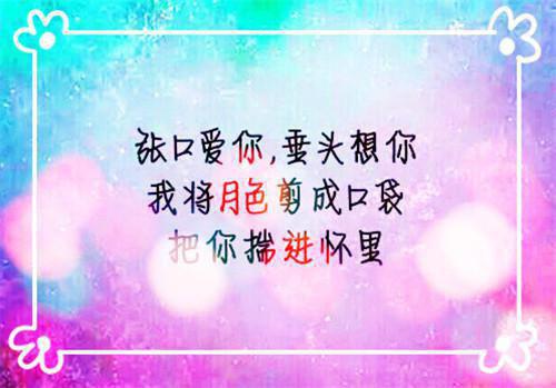 尊师敬老的名言警句