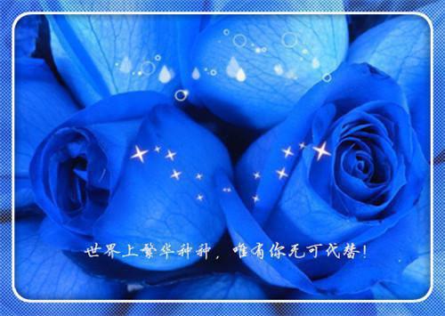 爱国者的名言名句
