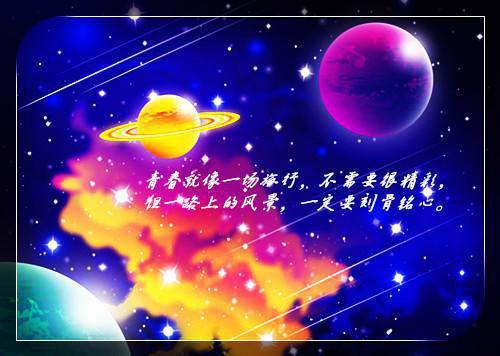 关于每月工作总结六篇