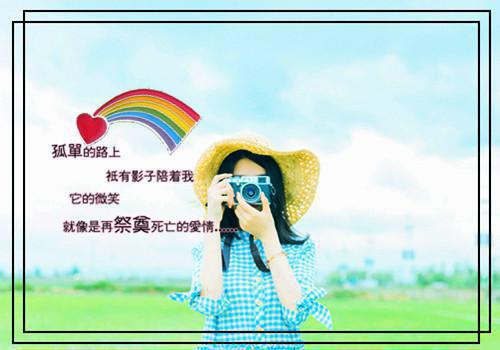 2023国庆节公司贺词