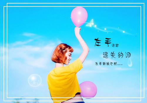 欢快的生日祝福语短信