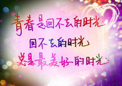设计部助理的辞职报告
