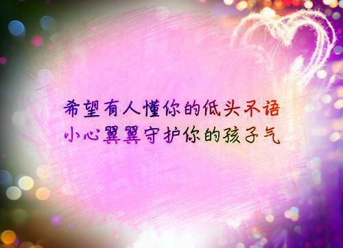 商场经理的辞职报告