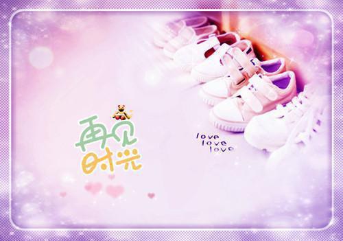人生感悟散文：搁浅岁月，幸福就在身边