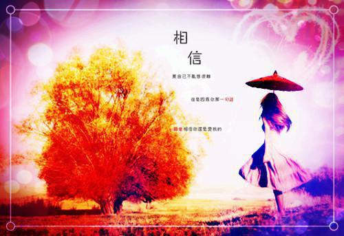 陆沉鱼傅庭屹(君卧高台，我栖春山：结局+番外)全文免费阅读无弹窗大结局_(陆沉鱼傅庭屹)最新章节列表_笔趣阁(君卧高台，我栖春山：结局+番外)