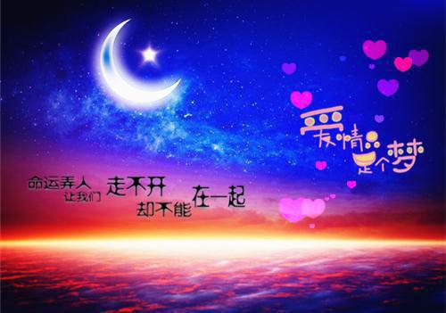 周凛冬孟清清凛冬之下仍有花开小说完本+番外（凛冬之下仍有花开）畅享阅读