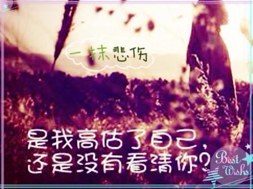 中国民间故事:我天生就是个流氓