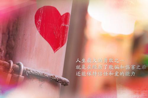 下雨天早安温馨问候语大全