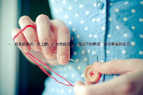 （头条）真千金断亲后，豪门全家哭疯了小说(祝岁欢陆京墨)整本免费版阅读无广告（真千金断亲后，豪门全家哭疯了）