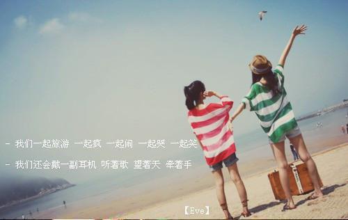 搬进新房的贺词