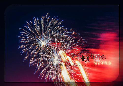 有意思的爱情小故事