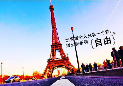 周一祝福短信：特别的周一祝福短信